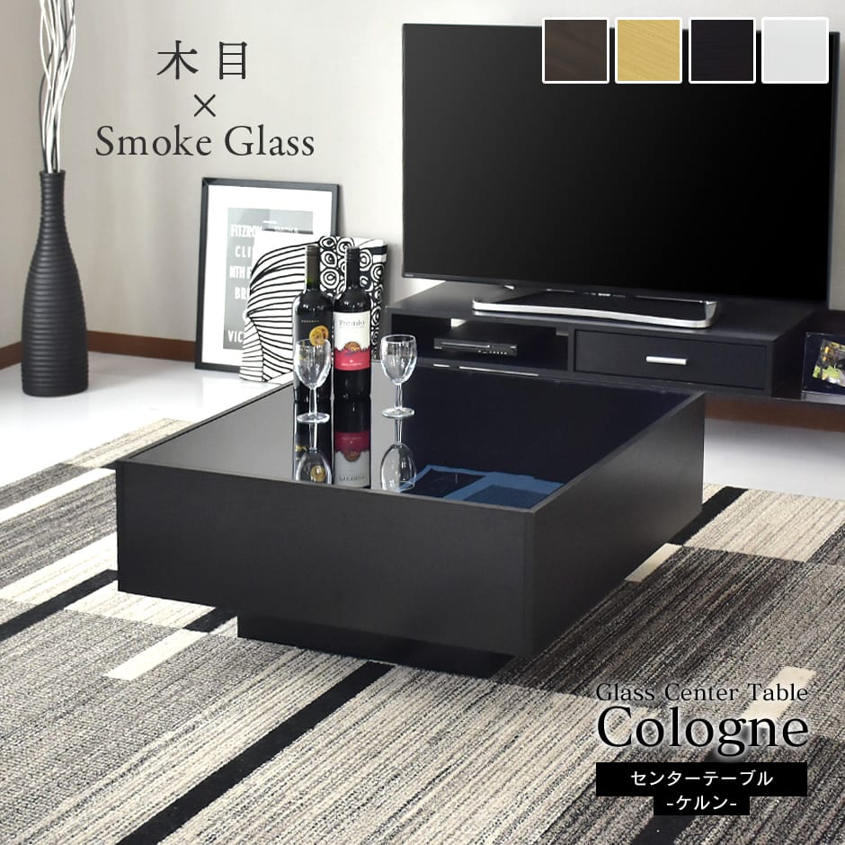 楽天市場】【クーポン15%off 2/25 00時〜24時】 テーブル センター