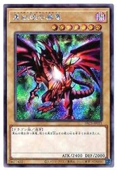 楽天市場】pac1-jp031の通販