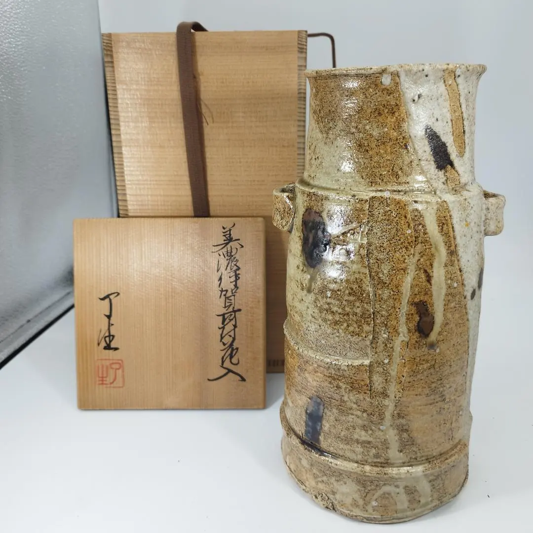 2026年最新】川本了生の人気アイテム - メルカリ