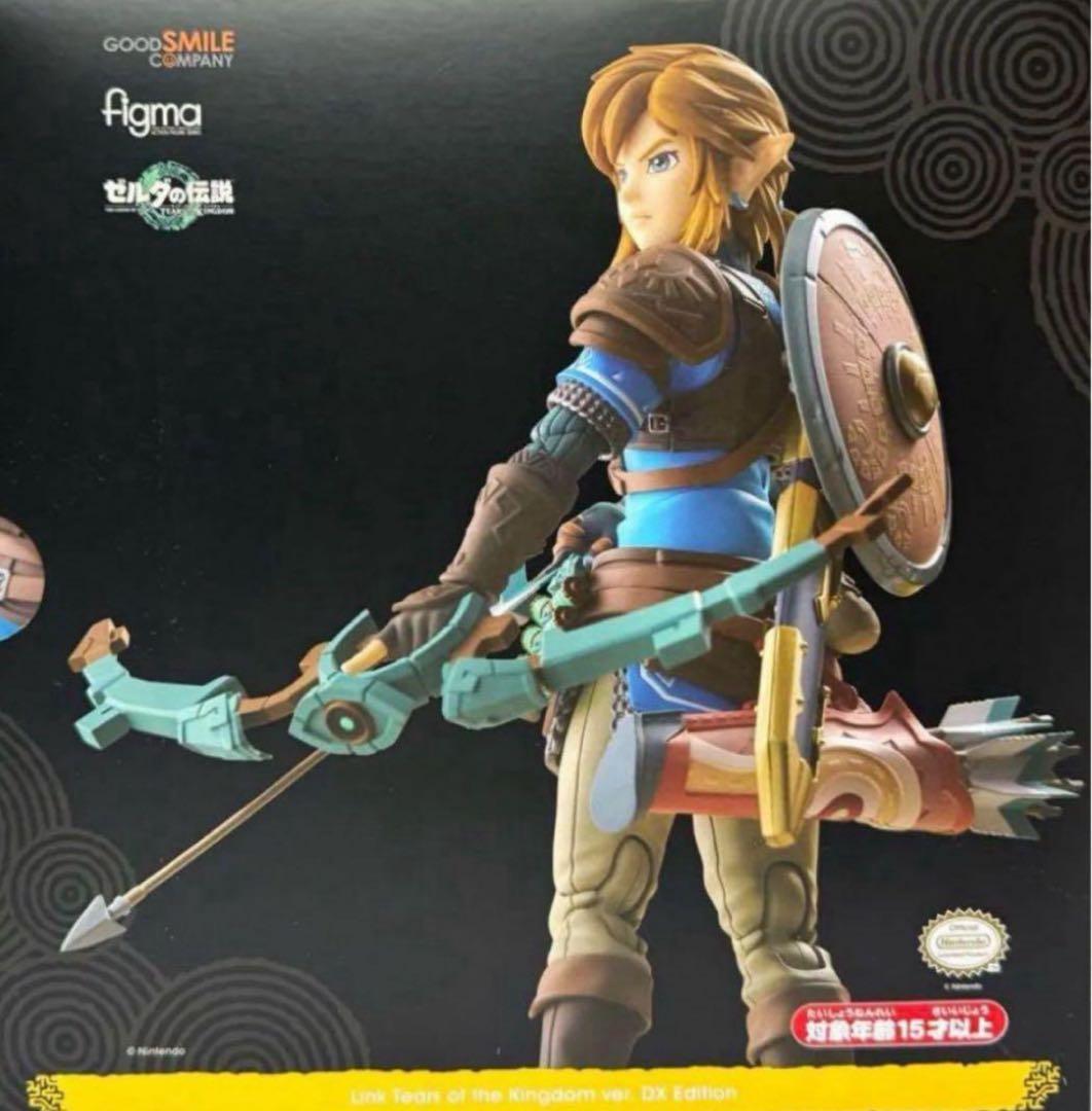 figma ゼルダの伝説 リンク ティアーズオブキングダム Amazon | figma ゼルダの伝説 ティアーズ オブ ザ キングダム リンク
