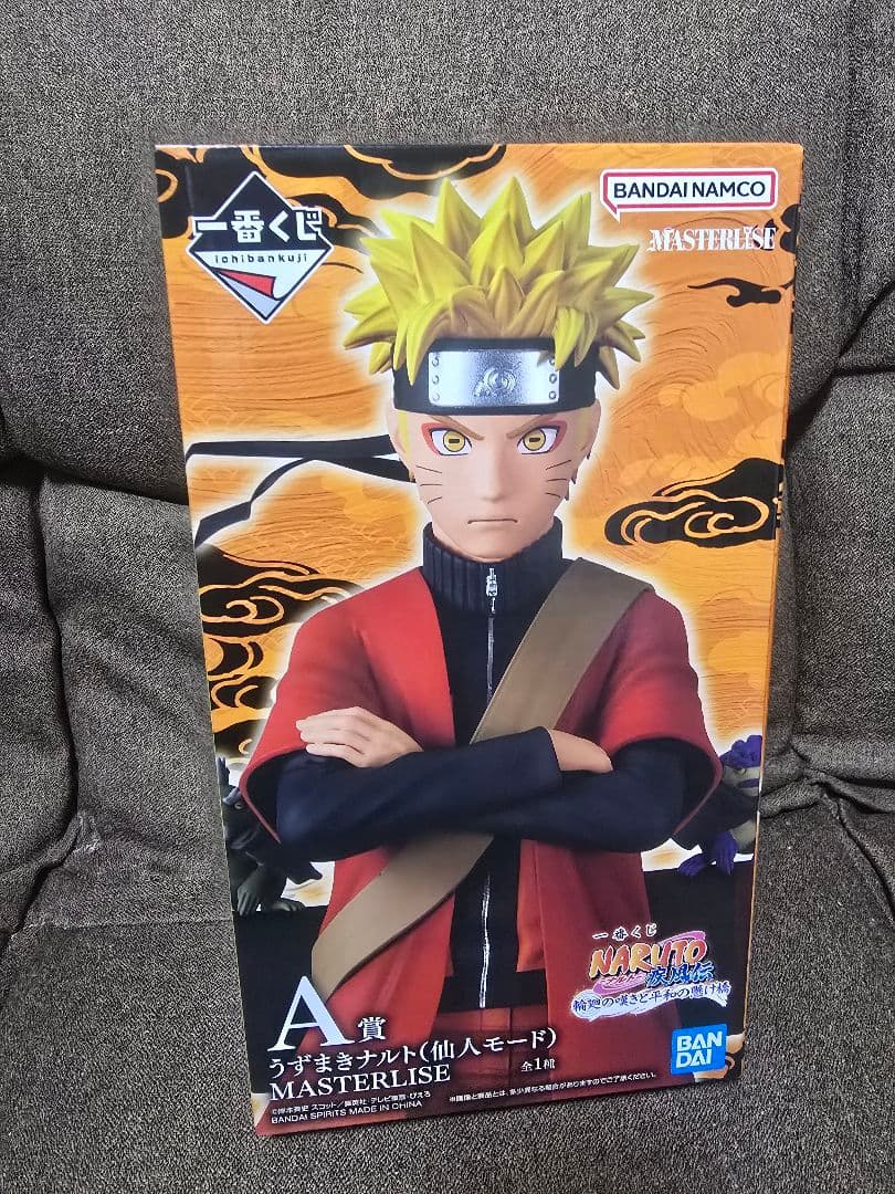 BANDAI NAMCO ナルト MASTERLISE A賞 一番くじ NARUTO-ナルト- 中忍試験編 A賞 うずまきナルト MASTERLISE