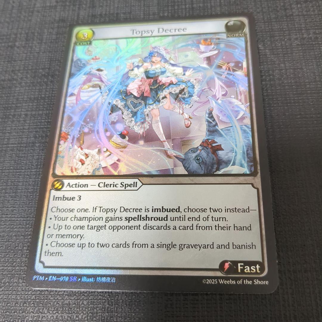 その他 Topsy Decree Foil grand archive Topsy Decree - Phantom Monarchs - Grand Archive TCG - TCGplayer.com