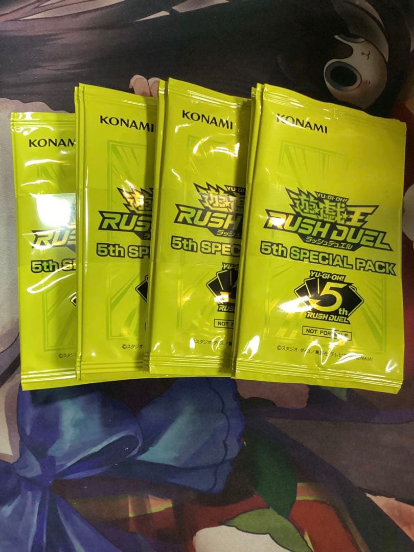 遊戯王ラッシュデュエル 5th スペシャルパック 帯付き4束 24パック 遊戯王ラッシュデュエル 5th スペシャルパック 帯付き4束 24パック