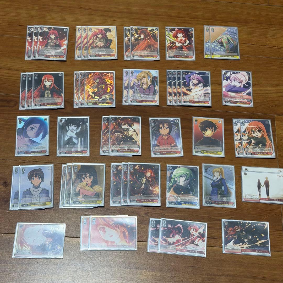 ヴァイスシュヴァルツ　灼眼のシャナデッキ Vol.430 灼眼のシャナ「黄赤デッキ」 ｜ ヴァイスシュヴァルツ｜Weiβ