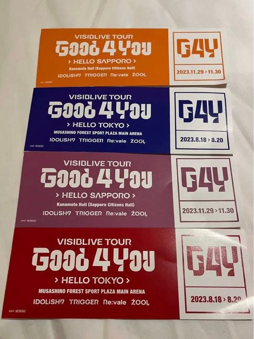 アイナナ G4Y メモリアルチケット　三月　一織　天　陸 G4Y東京公演】 東京担当の和泉一織・七瀬陸の新規撮り下ろしビジュアル