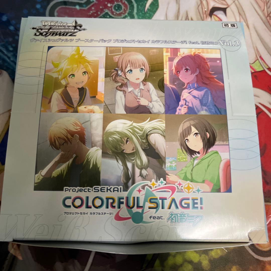 ヴァイス プロジェクトセカイ プロセカ Vol.3 RR以下4コン ブースターパック ﾌﾟﾛｼﾞｪｸﾄｾｶｲ ｶﾗﾌﾙｽﾃｰｼﾞ! feat. 初音ﾐｸ Vol.3」RR以下