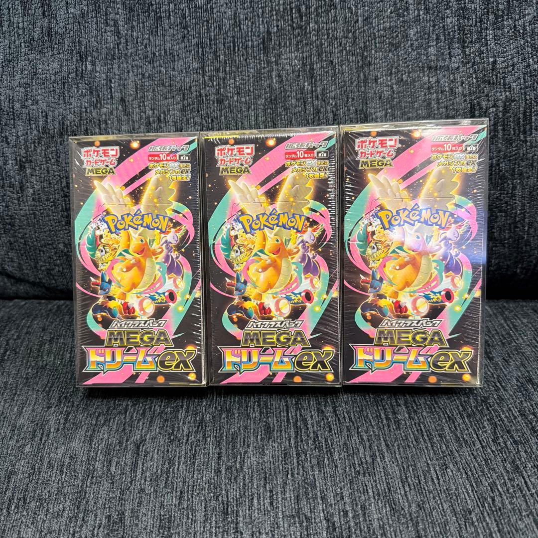 鈴*木様 【新品未開封】ポケモンカードMEGAドリームEX 3BOX シュリンク ポケカ MEGAドリームex 新品未開封シュリンク付き 3BOX - メルカリ