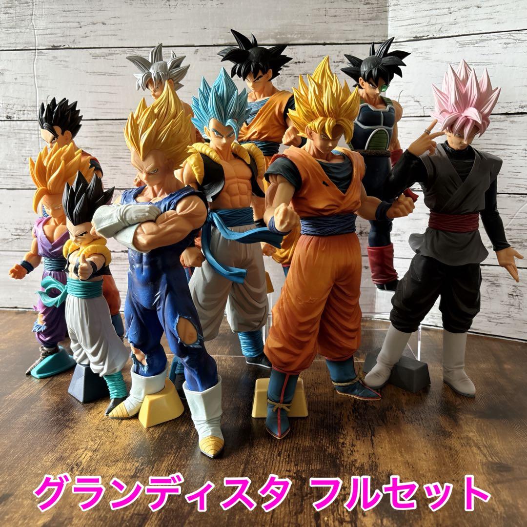 グランディスタ ドラゴンボールフィギュア grandista フルセット
