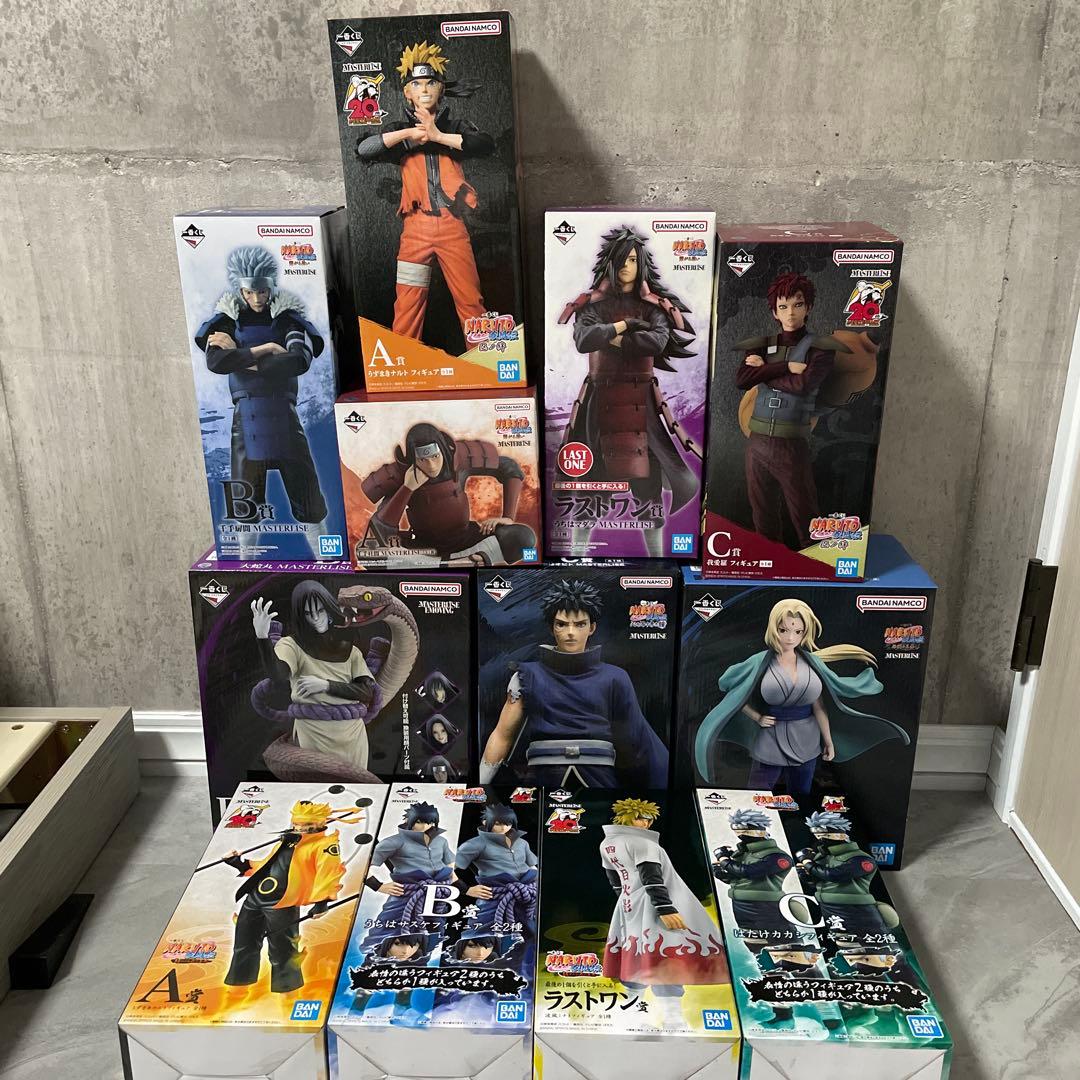 一番くじ　NARUTO ナルト　紡がれる火の意志　A賞　B賞　C賞　ラストワン 一番くじ NARUTO-ナルト- 疾風伝 紡がれる火の意志｜一番くじ倶楽部