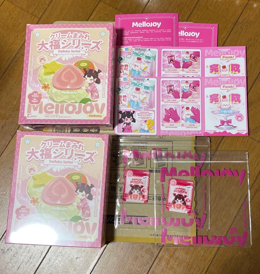Mellojoy メロジョイ 大福 新品未開封 2個セット - メルカリ