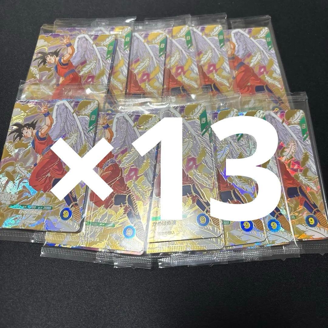 天使悟空　ベジータ　バーダック　ゴッドレア　スーパーダイバーズ 2セット ドラゴンボール スーパーダイバーズ ゴッドレア 3種類 新品未