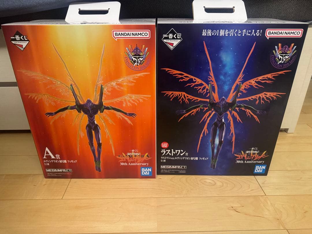 エヴァ一番くじ A賞 ラストワン賞 一番くじ エヴァンゲリオン ～使徒、襲来～」好評発売中！ラストワン賞