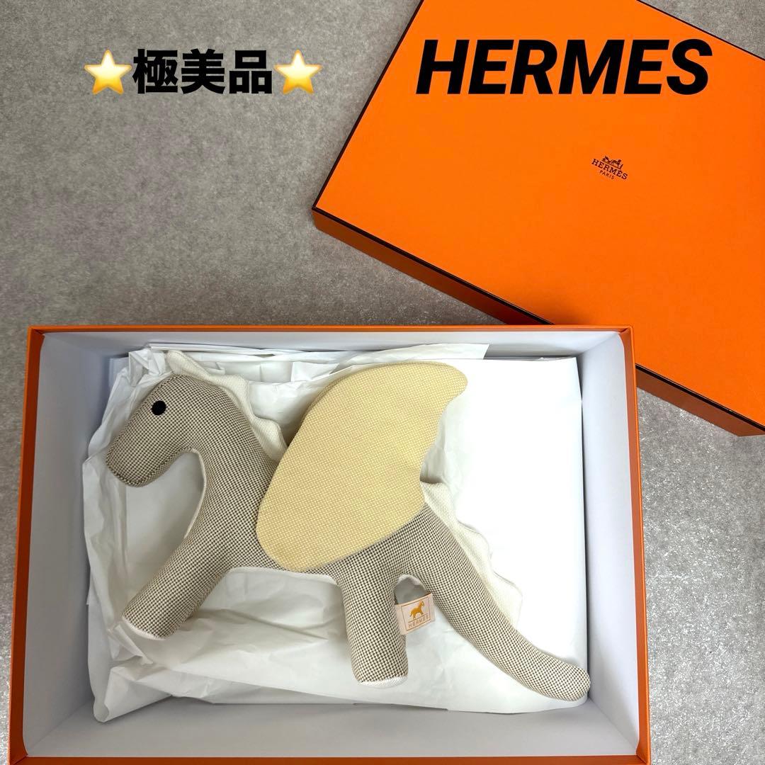 ★極美品★HERMES エルメス エポペ ドラゴン ぬいぐるみ ベージュ ぬいぐるみ ドラゴン 《エポペ》 | Hermès - エルメス-公式サイト