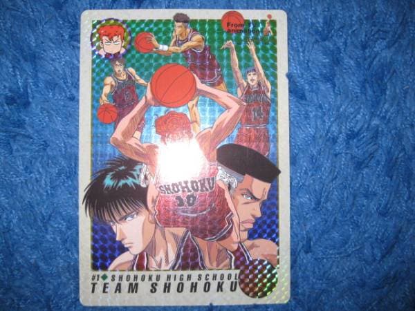 送料無料 バンダイ　スラムダンク ジャンボカードダス 湘北 NO.1 Amazon.co.jp: SLAM DUNK スラムダンク ジャンボカード 湘北チーム