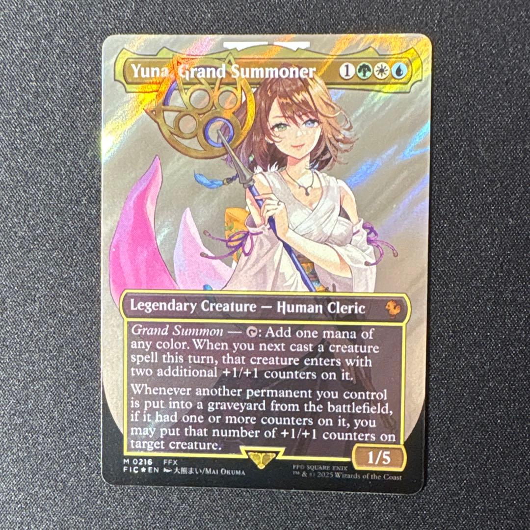 MTG 大召喚士、ユウナ　サージfoil　英語版 EX+](サージFOIL)大召喚士、ユウナ/Yuna, Grand Summoner《英語》【FIC】
